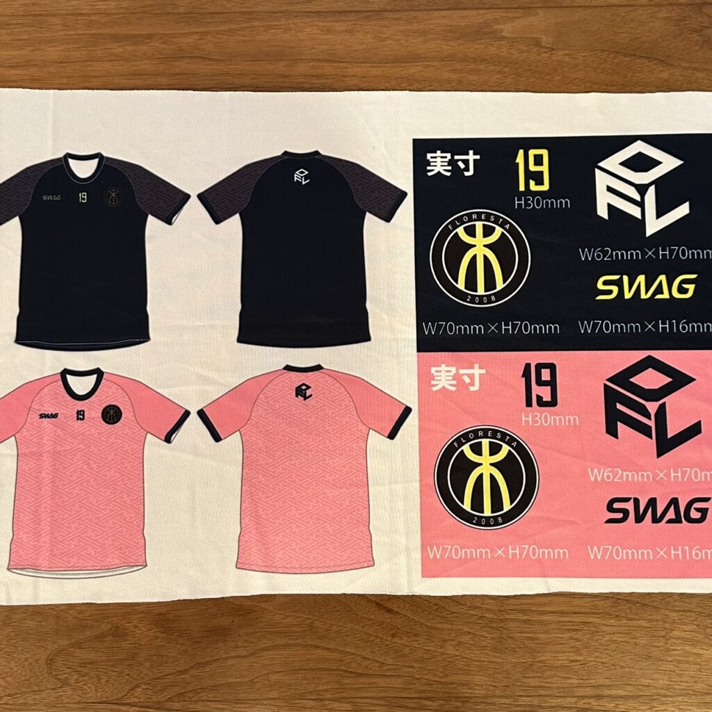 必ず行う試刷り 株式会社SWAG 代表取締役 布瀬大助インタビュー
